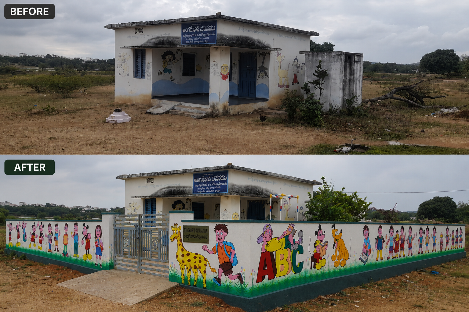 COMPOUND WALL AND ART PAINTING AT JAYAPRAKASH NAGAR PRIMARY SCHOOL & ANGANWADI, JADCHERLA