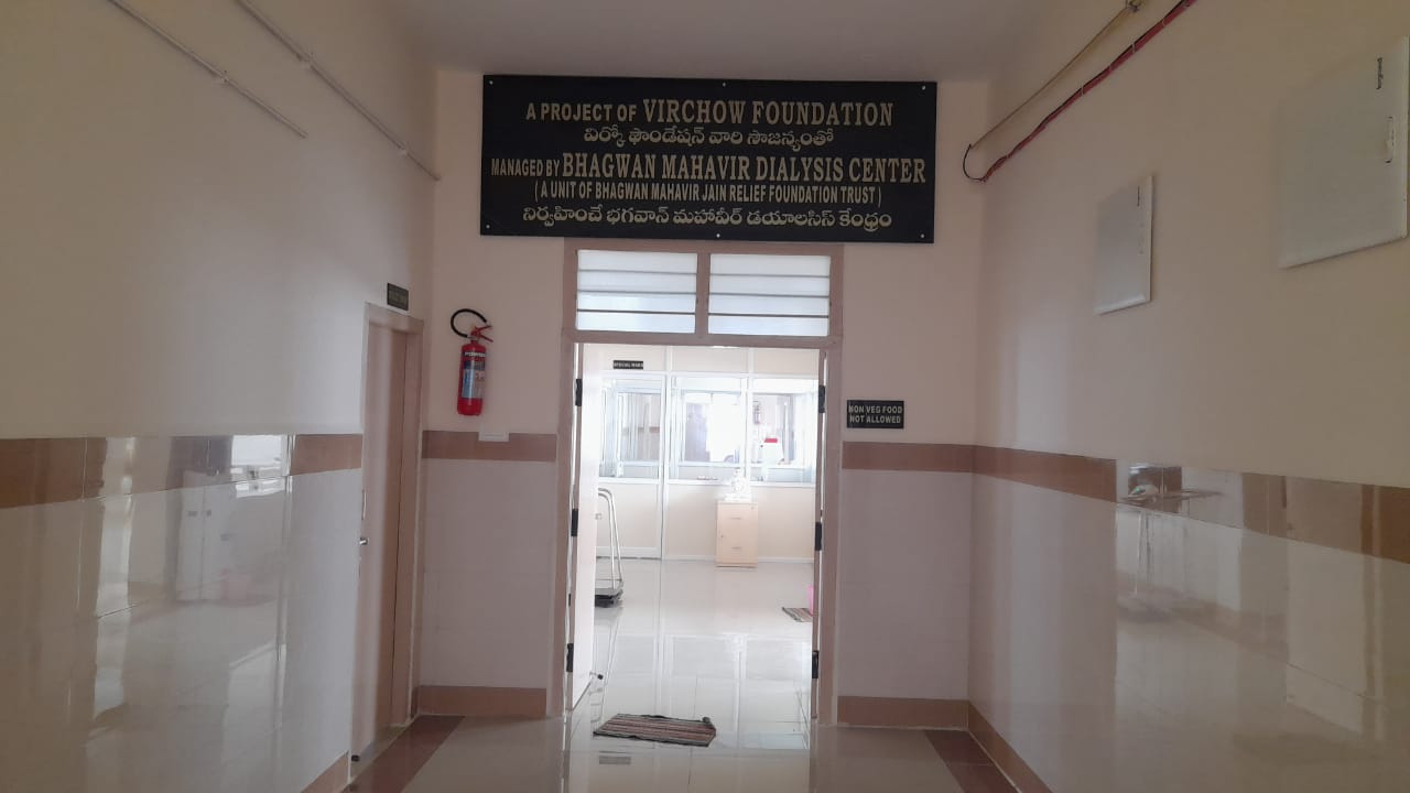 DIALYSIS TREATMENT PROJECT - Image 2