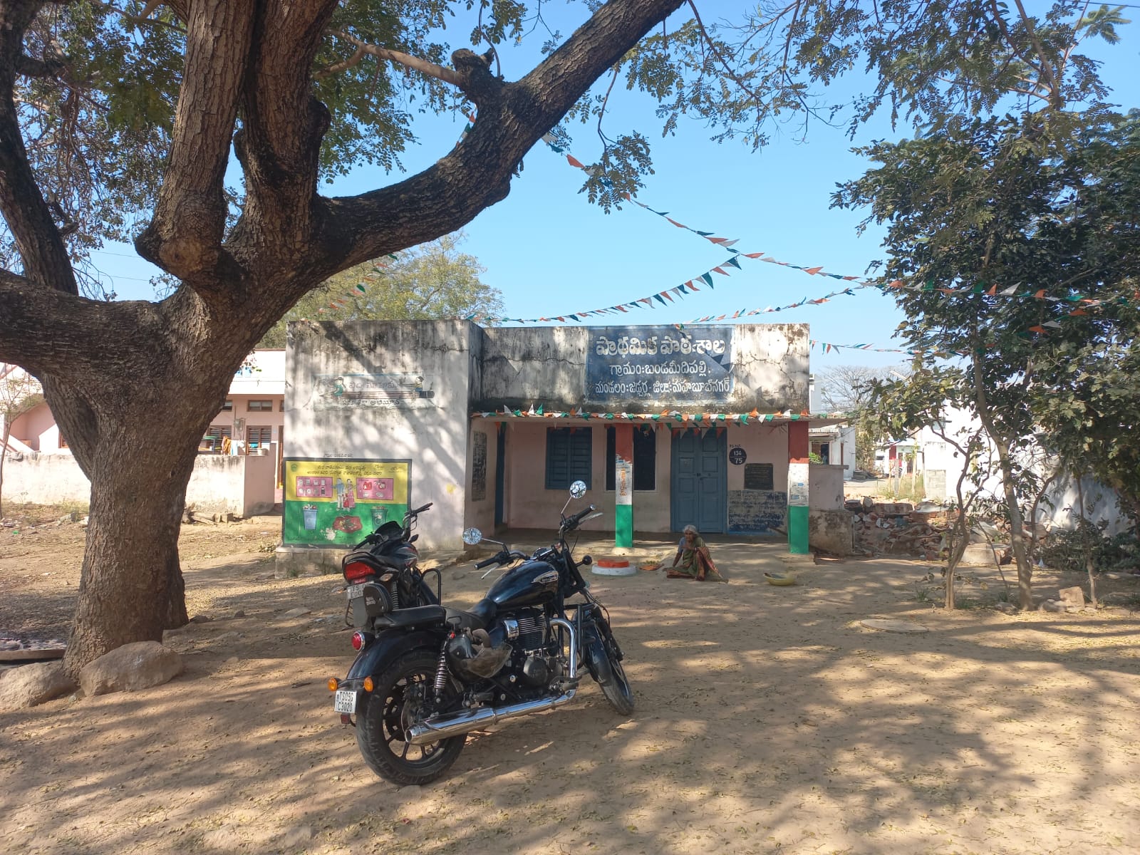 NEW PRIMARY SCHOOL BUILDING AT BANDAMEEDAPALLY VILLAGE, JADCHERLA MANDAL - Image 3